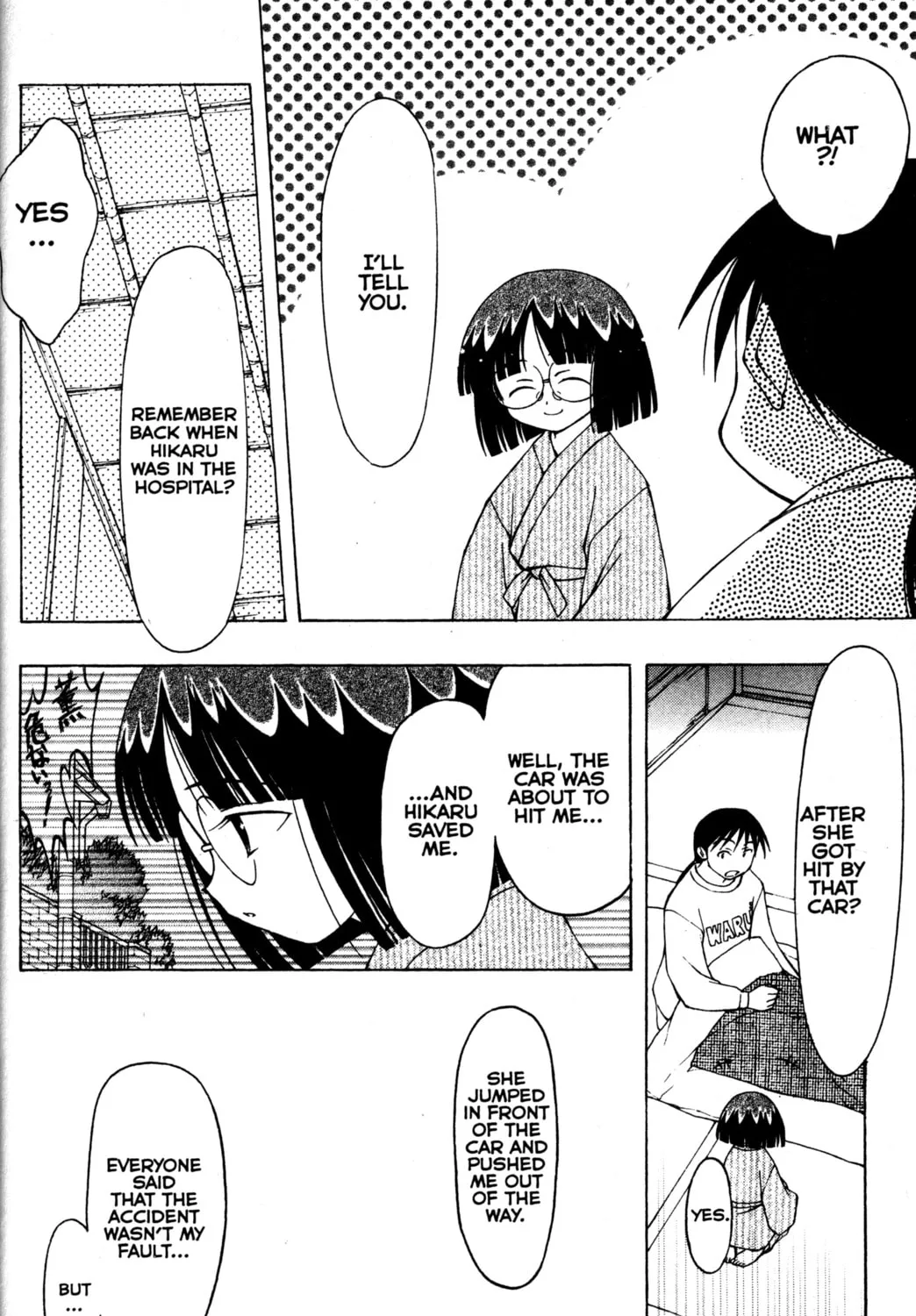 Read Tsukuyomi: Moon Phase chapter 61 image 14 on Lezhin