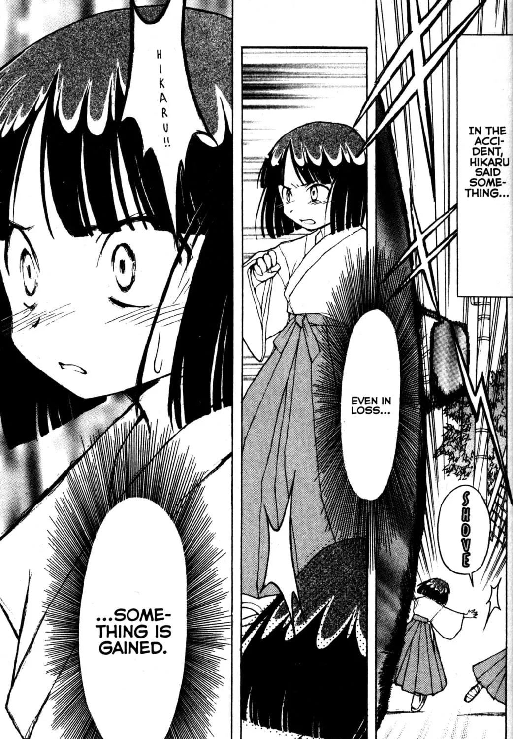 Read Tsukuyomi: Moon Phase chapter 61 image 16 on Lezhin