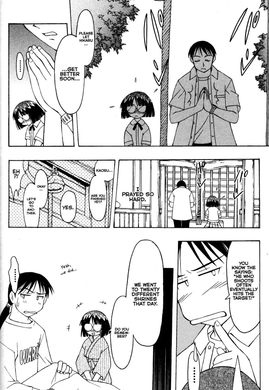 Read Tsukuyomi: Moon Phase chapter 61 image 22 on Lezhin