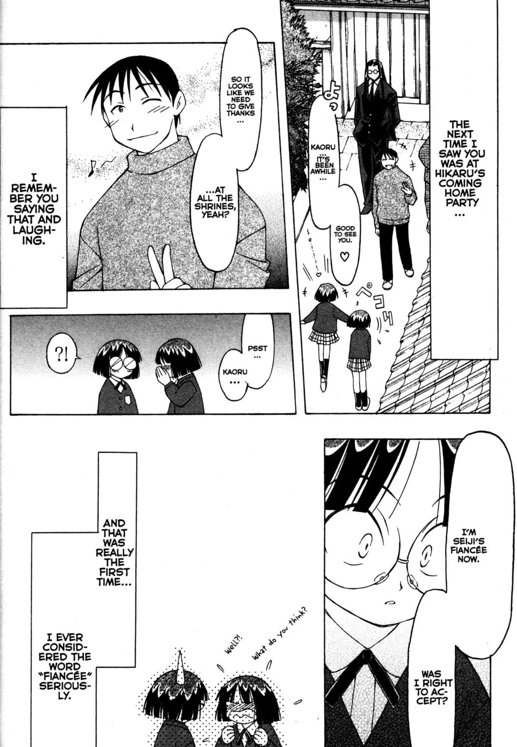 Read Tsukuyomi: Moon Phase chapter 61 image 26 on Lezhin