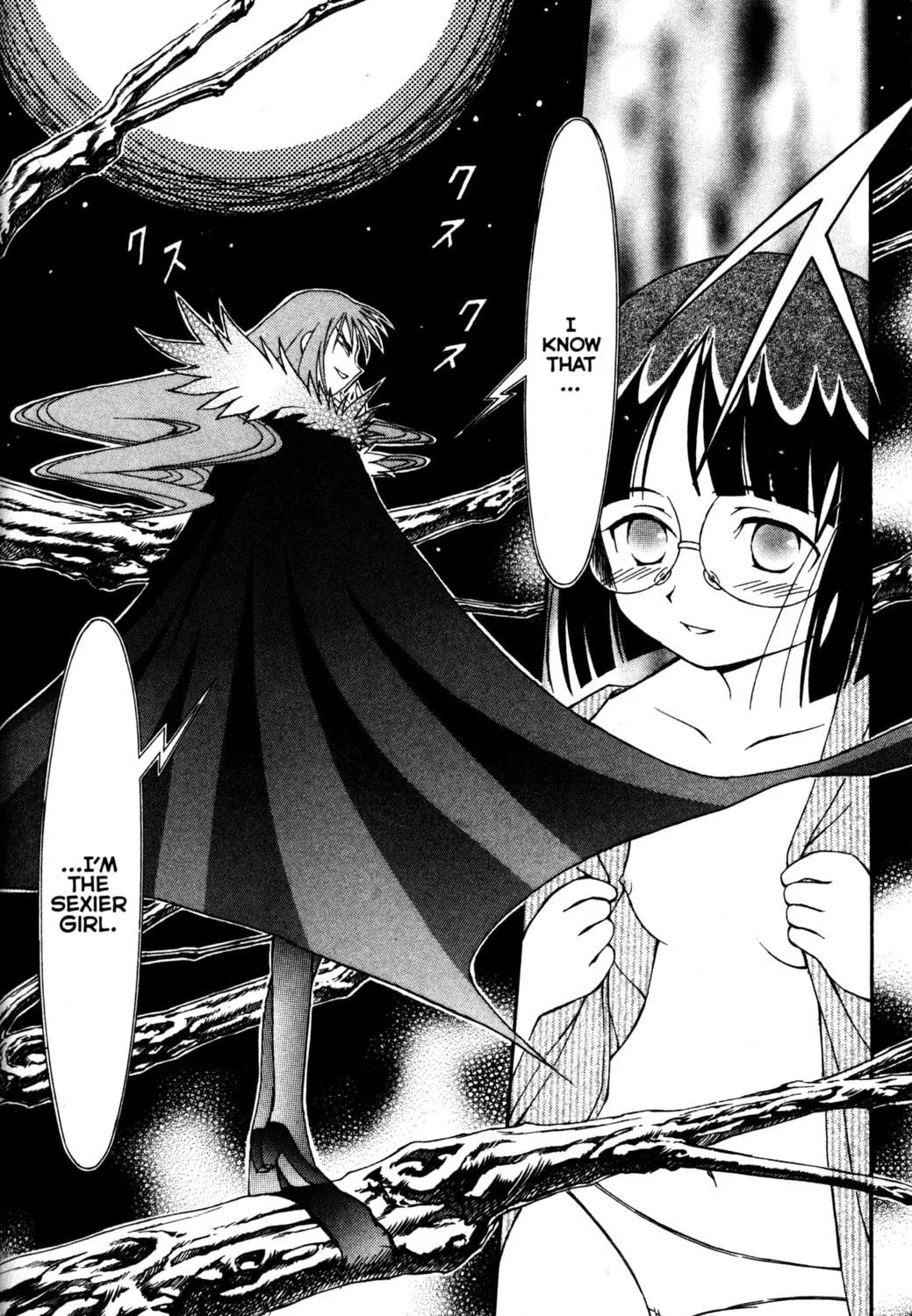 Read Tsukuyomi: Moon Phase chapter 61 image 34 on Lezhin