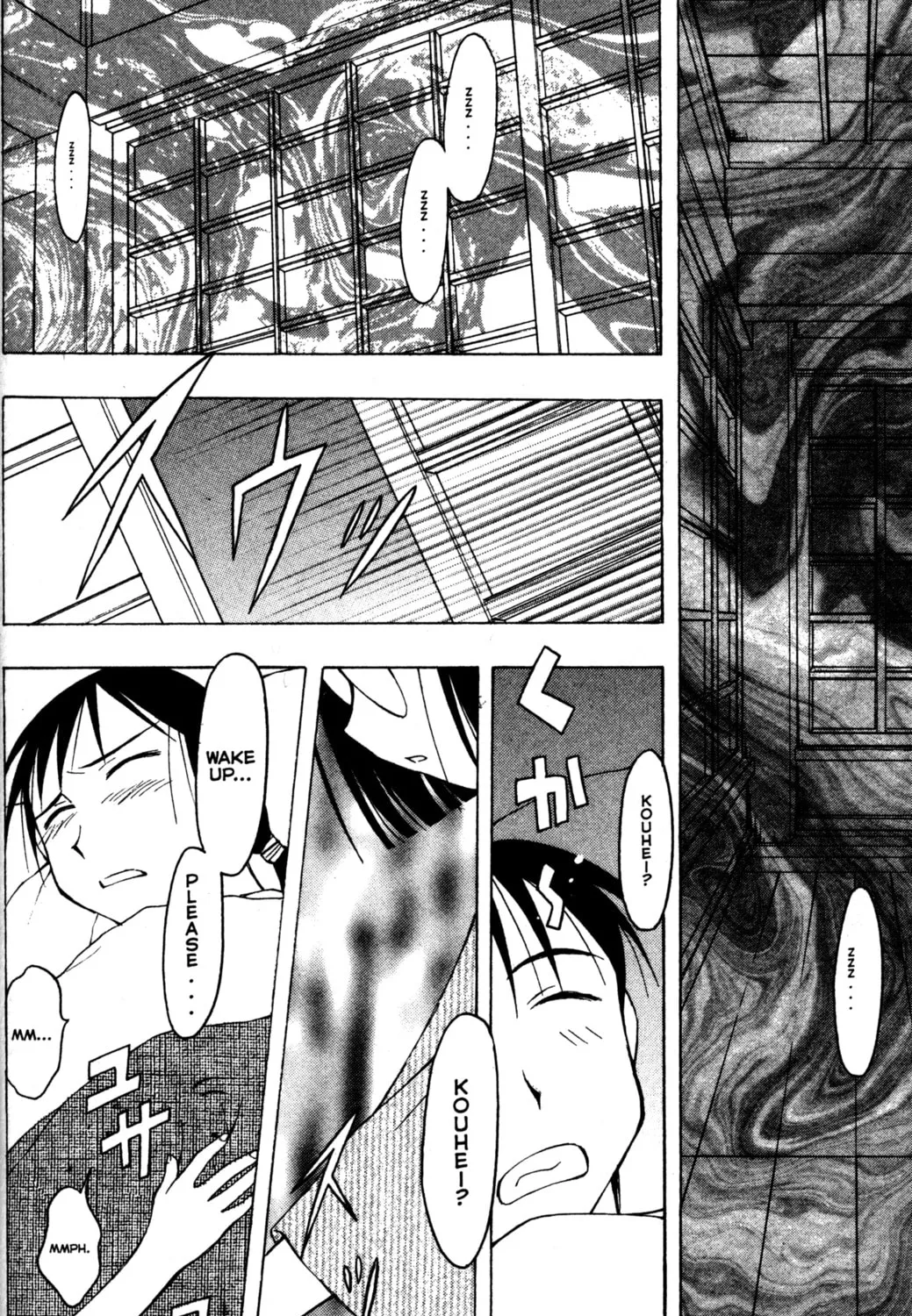 Read Tsukuyomi: Moon Phase chapter 61 image 6 on Lezhin