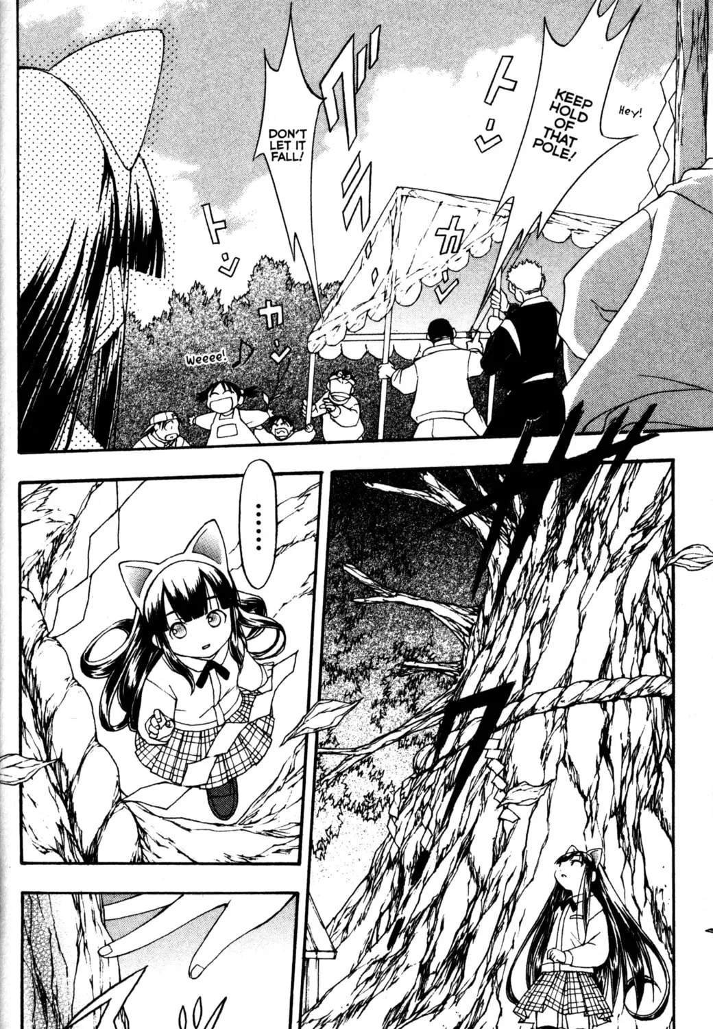 Read Tsukuyomi: Moon Phase chapter 62 image 14 on Lezhin