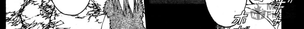 Read Tsukuyomi: Moon Phase chapter 62 image 23 on Lezhin