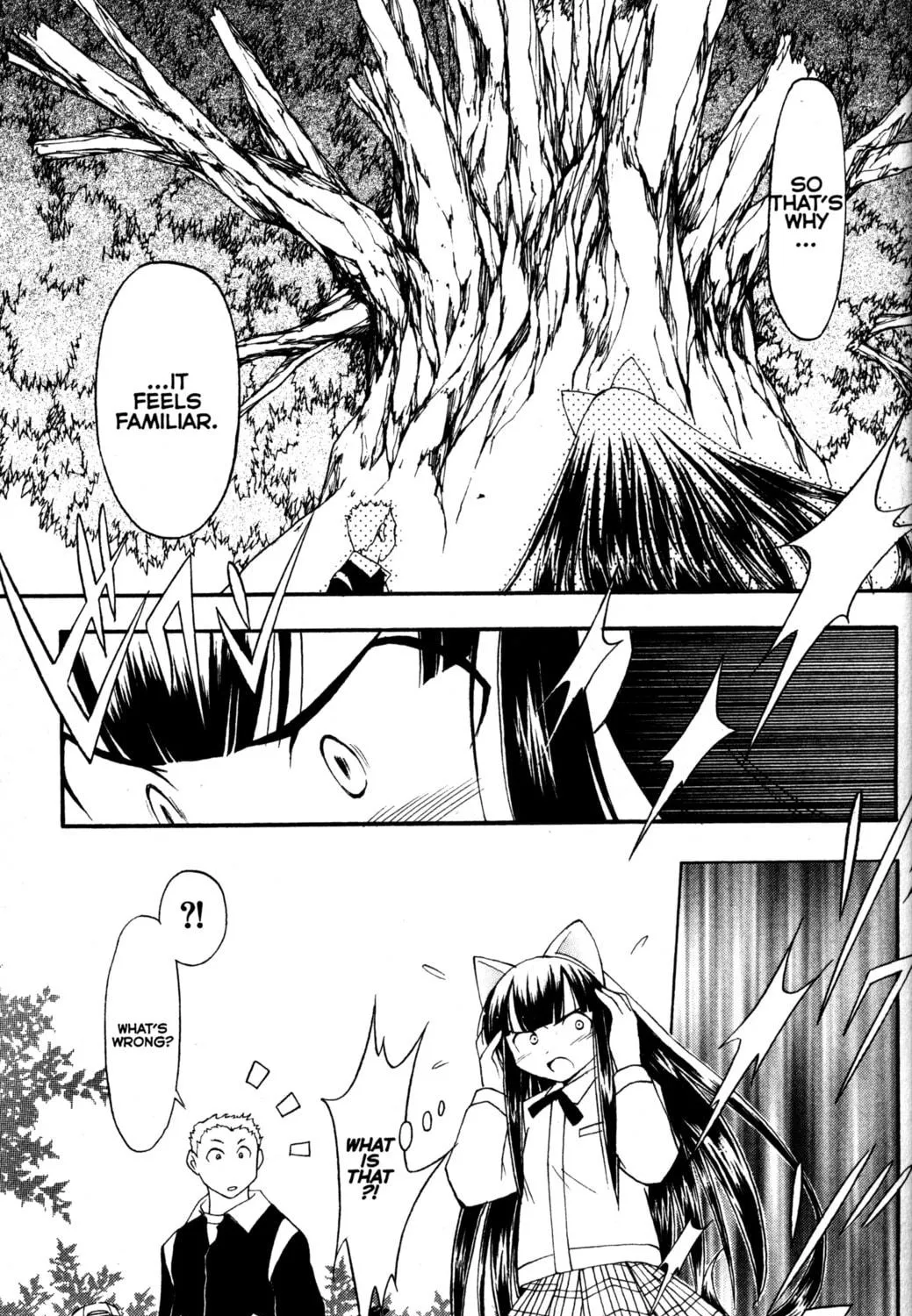 Read Tsukuyomi: Moon Phase chapter 62 image 28 on Lezhin