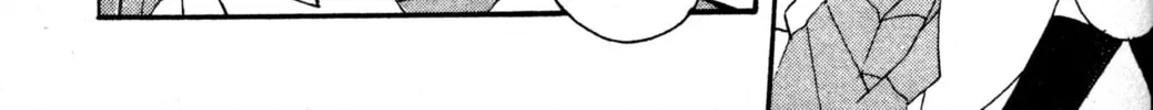 Read Tsukuyomi: Moon Phase chapter 62 image 37 on Lezhin