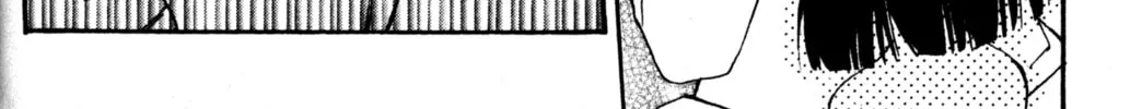 Read Tsukuyomi: Moon Phase chapter 62 image 7 on Lezhin