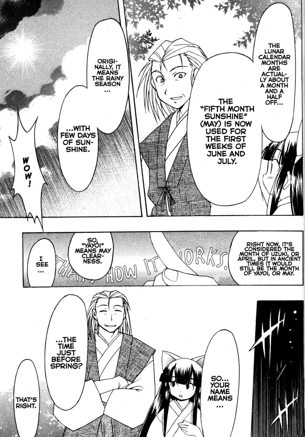 Read Tsukuyomi: Moon Phase chapter 63 image 18 on Lezhin