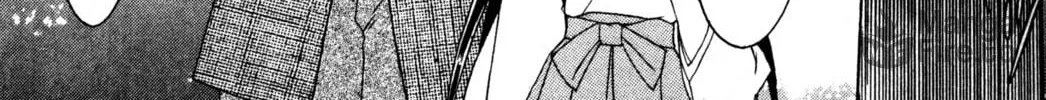 Read Tsukuyomi: Moon Phase chapter 63 image 19 on Lezhin