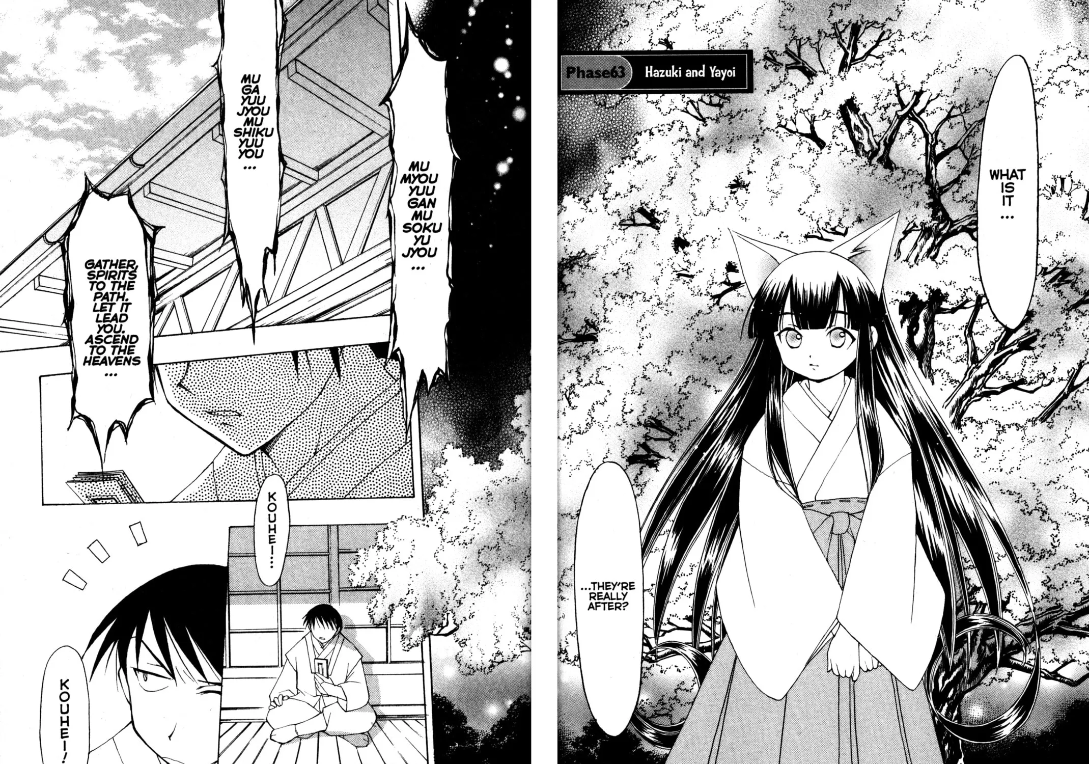 Read Tsukuyomi: Moon Phase chapter 63 image 4 on Lezhin