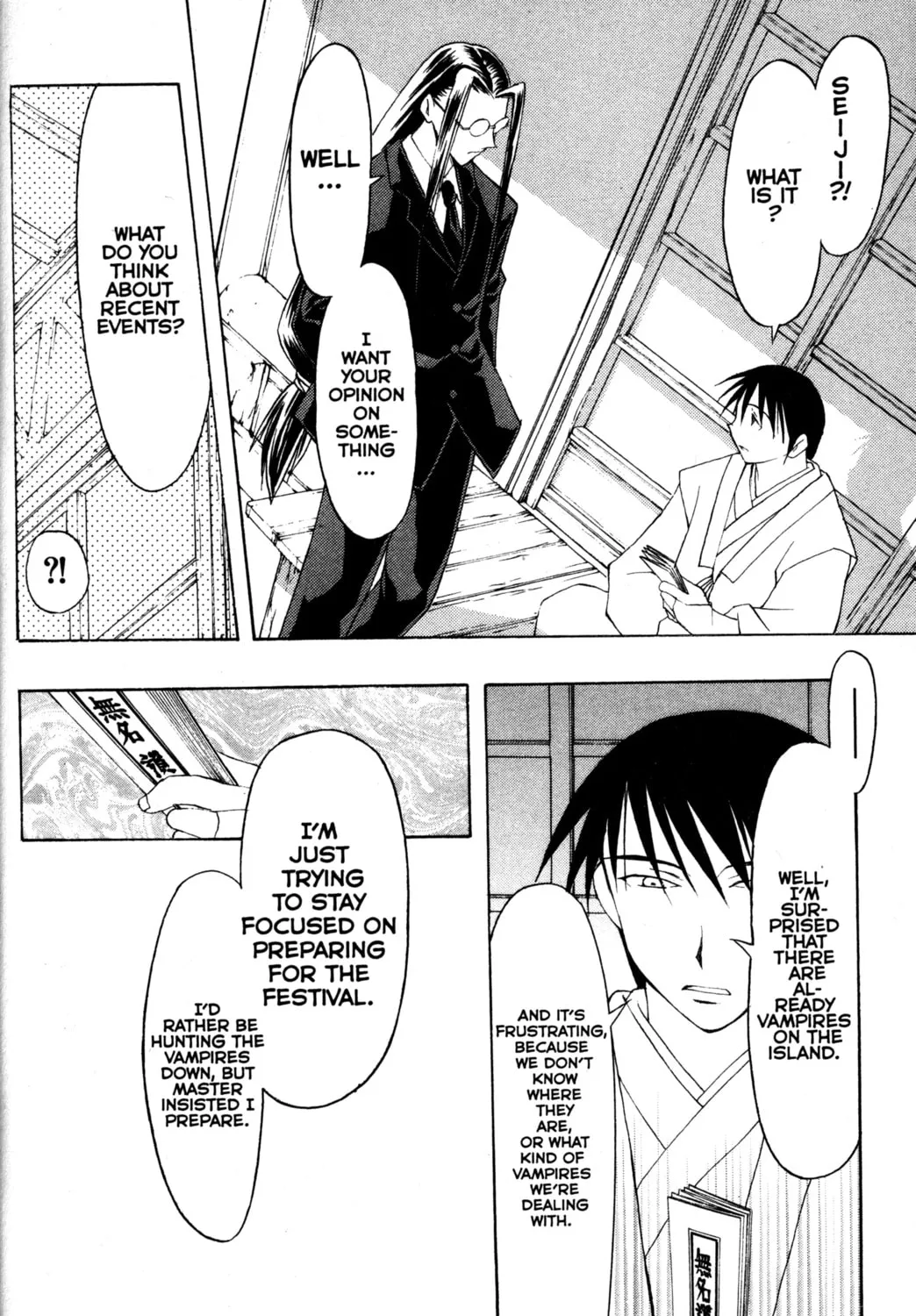 Read Tsukuyomi: Moon Phase chapter 63 image 6 on Lezhin