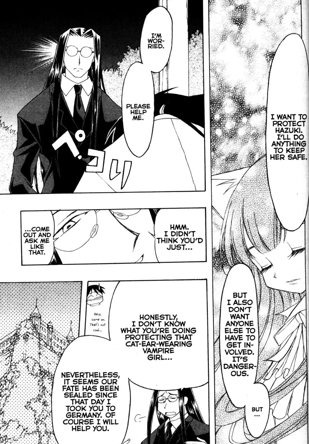 Read Tsukuyomi: Moon Phase chapter 63 image 8 on Lezhin