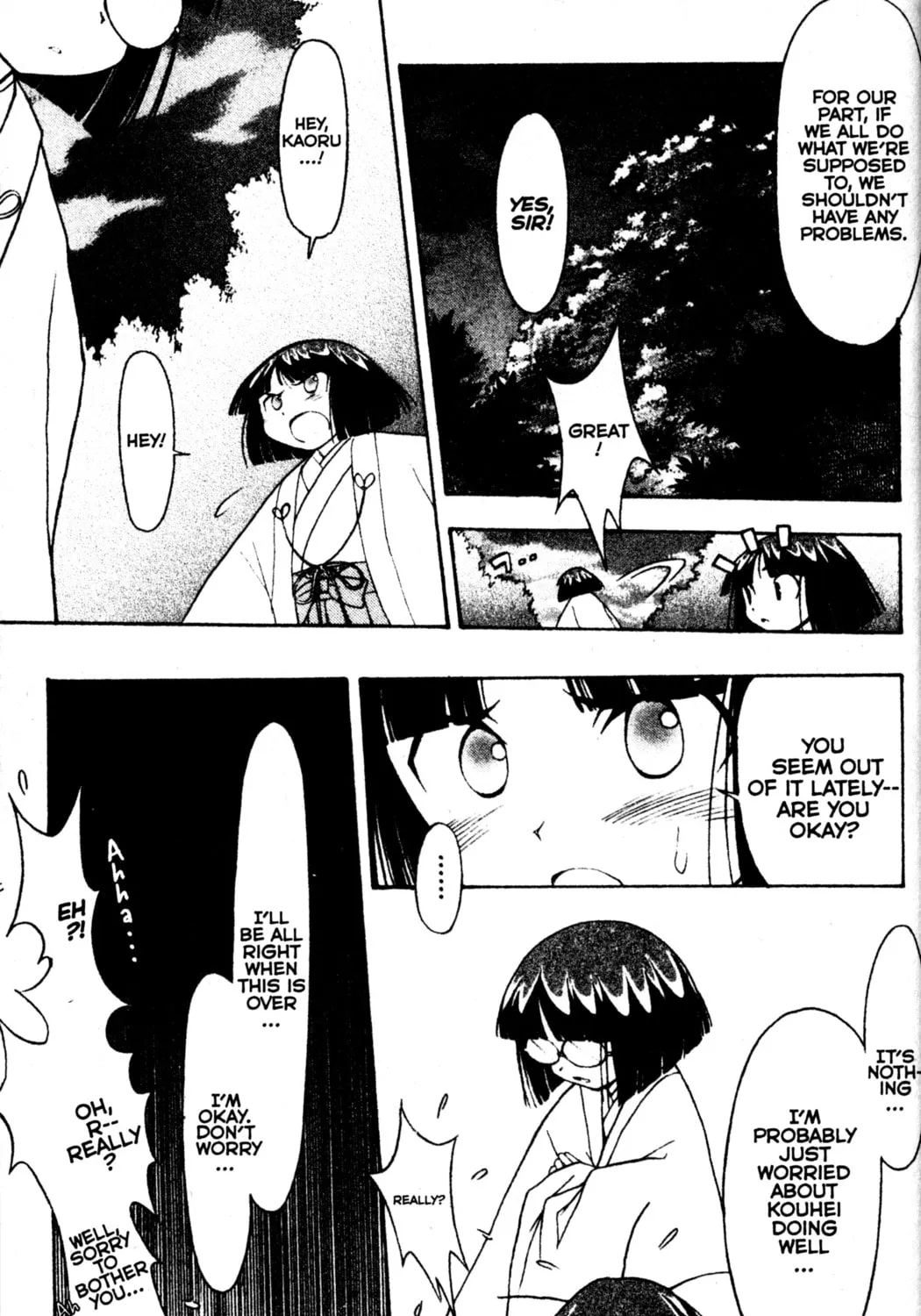 Read Tsukuyomi: Moon Phase chapter 64 image 12 on Lezhin
