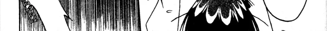 Read Tsukuyomi: Moon Phase chapter 64 image 13 on Lezhin