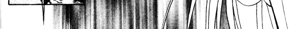 Read Tsukuyomi: Moon Phase chapter 64 image 15 on Lezhin