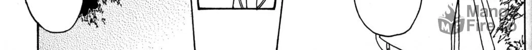 Read Tsukuyomi: Moon Phase chapter 64 image 17 on Lezhin