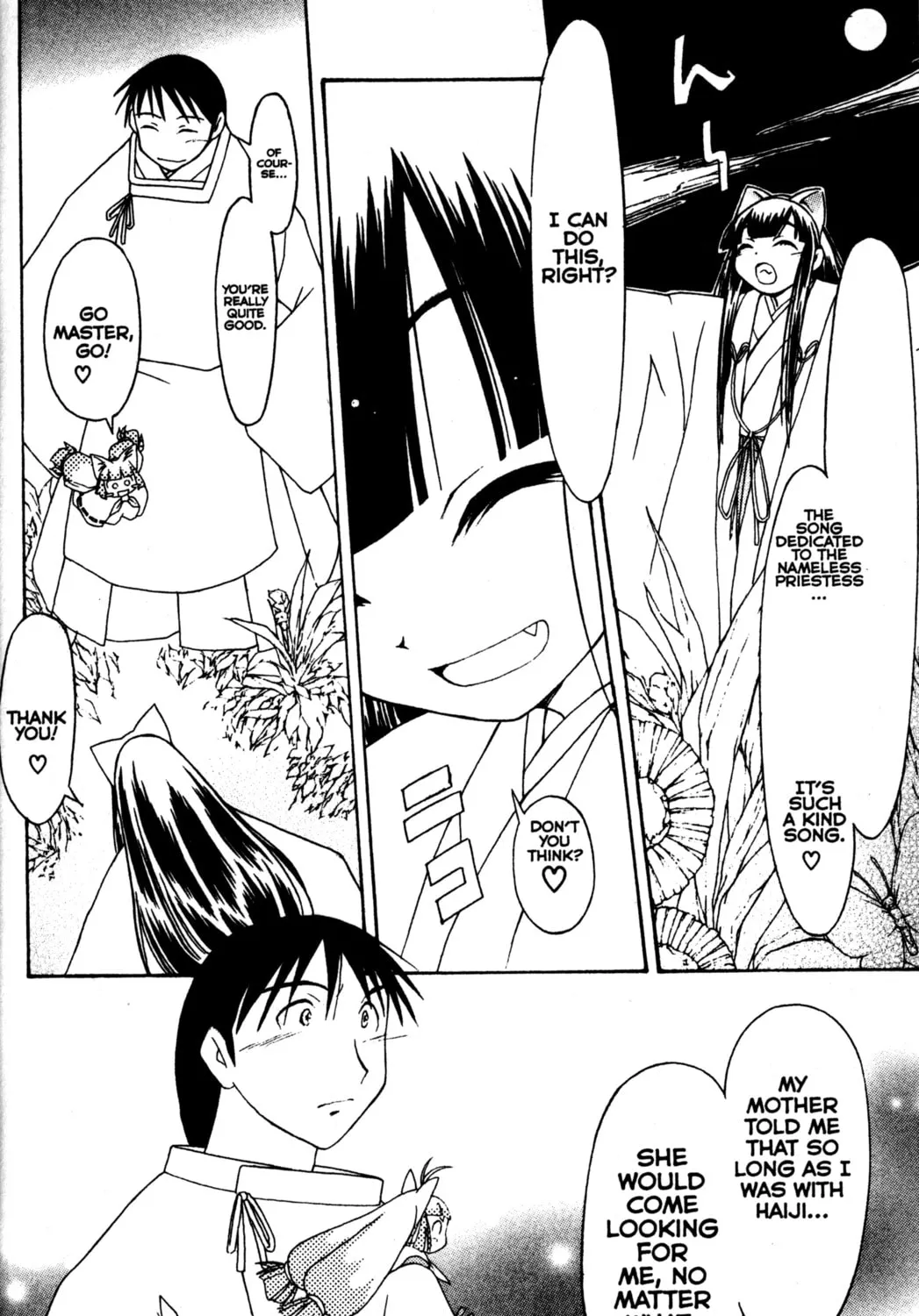 Read Tsukuyomi: Moon Phase chapter 64 image 24 on Lezhin