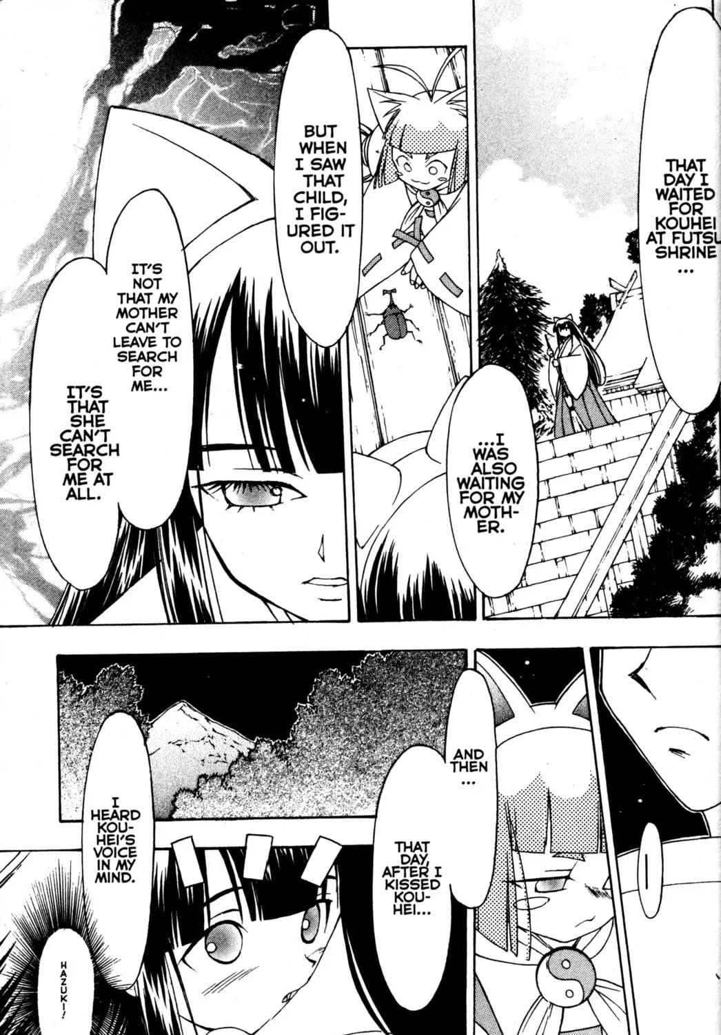 Read Tsukuyomi: Moon Phase chapter 64 image 26 on Lezhin