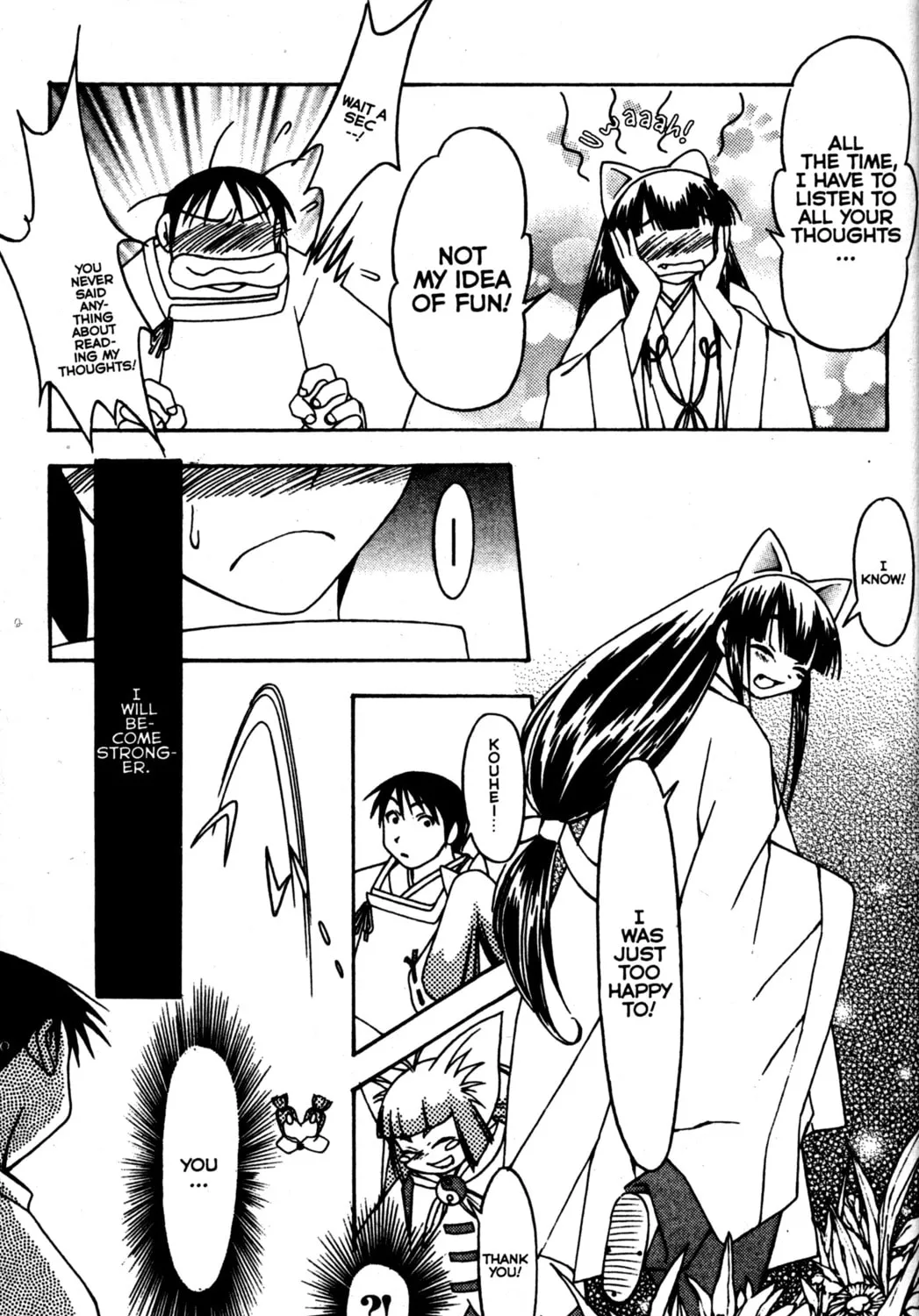 Read Tsukuyomi: Moon Phase chapter 64 image 30 on Lezhin