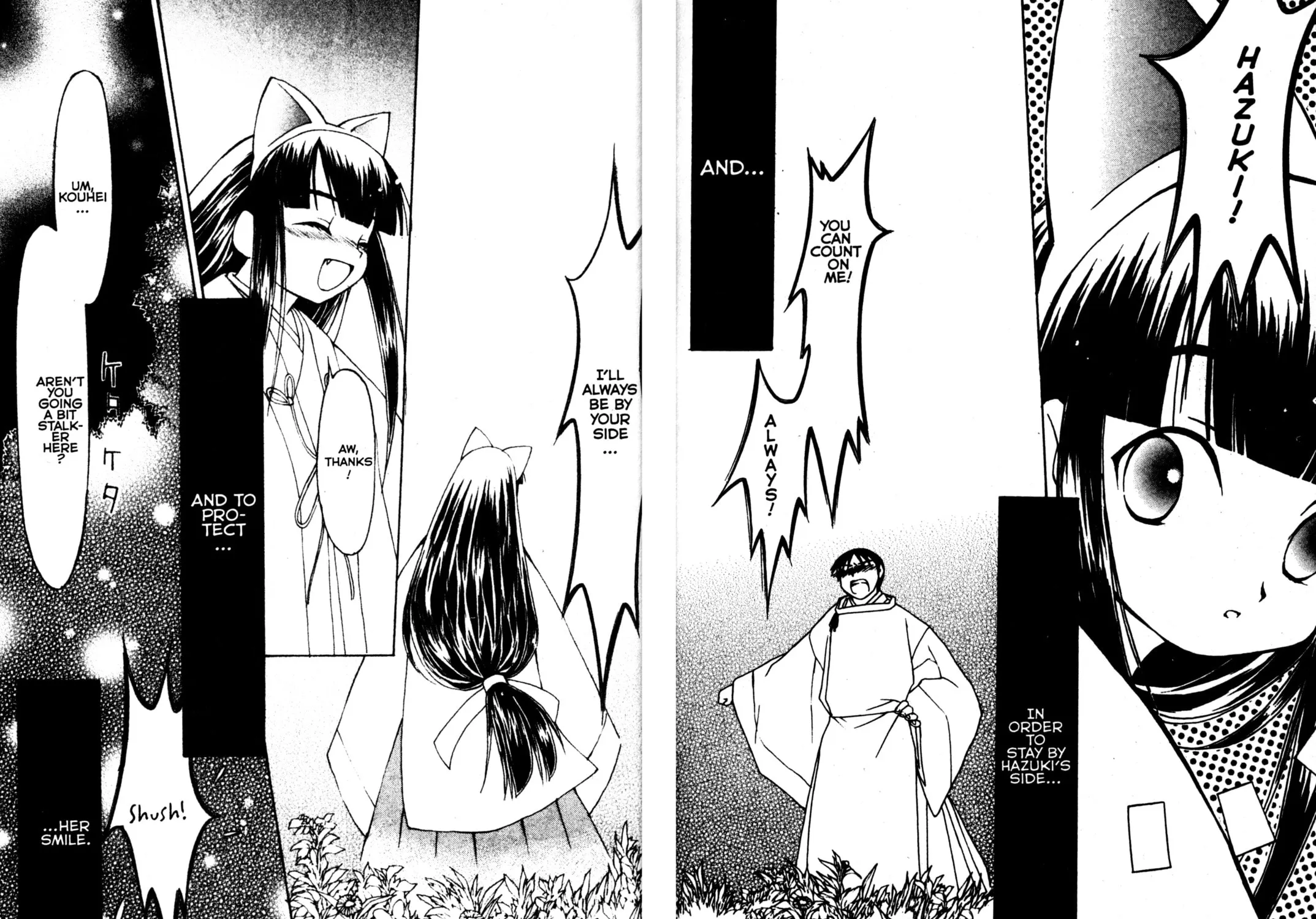 Read Tsukuyomi: Moon Phase chapter 64 image 32 on Lezhin