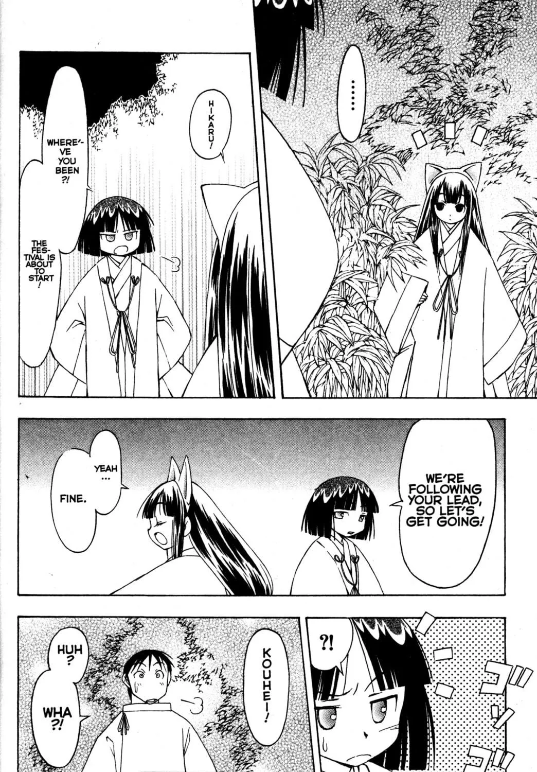 Read Tsukuyomi: Moon Phase chapter 64 image 34 on Lezhin