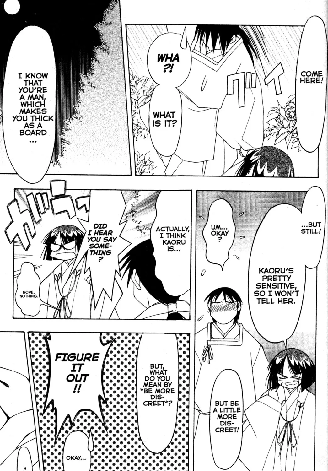 Read Tsukuyomi: Moon Phase chapter 64 image 36 on Lezhin