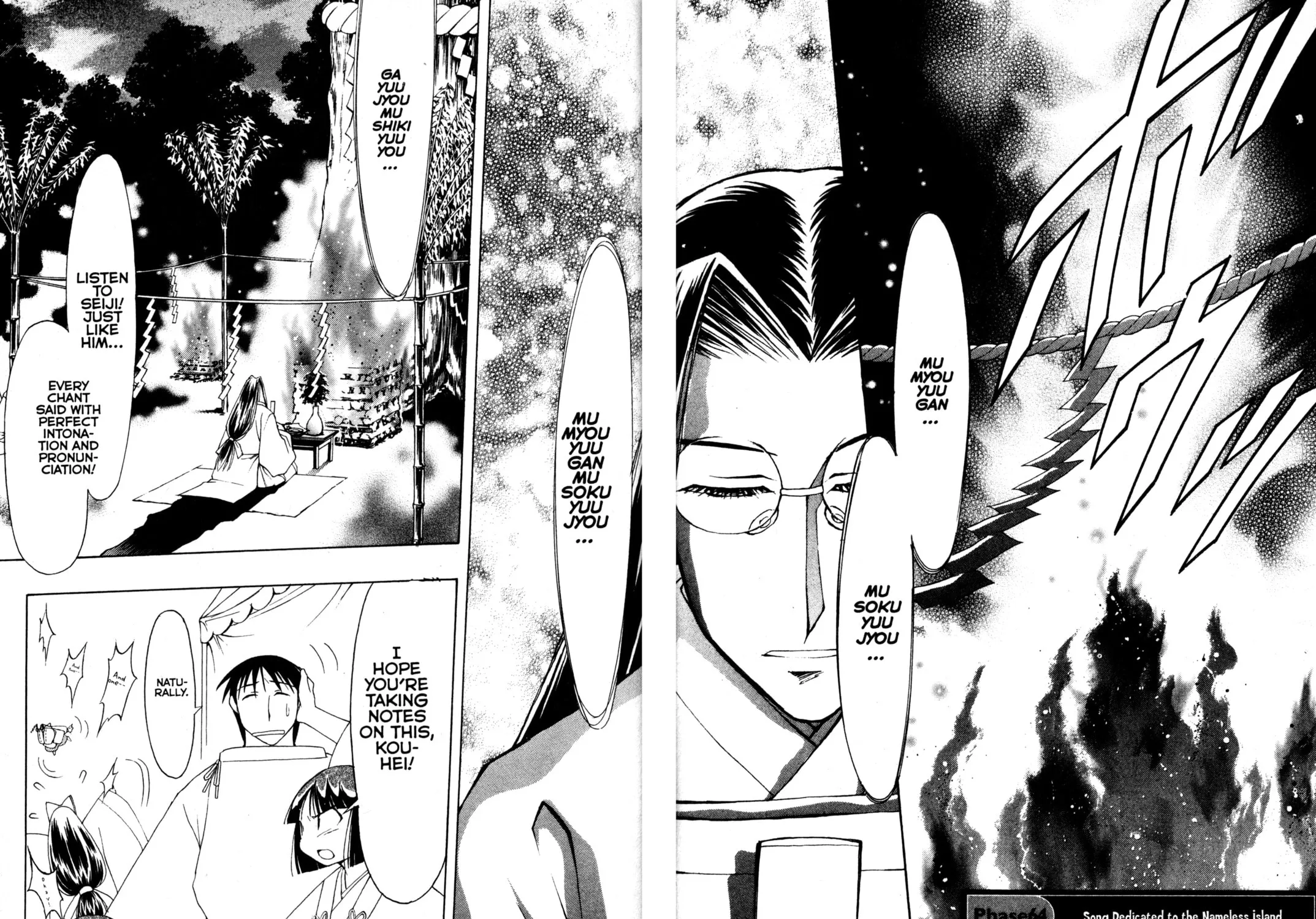 Read Tsukuyomi: Moon Phase chapter 64 image 4 on Lezhin