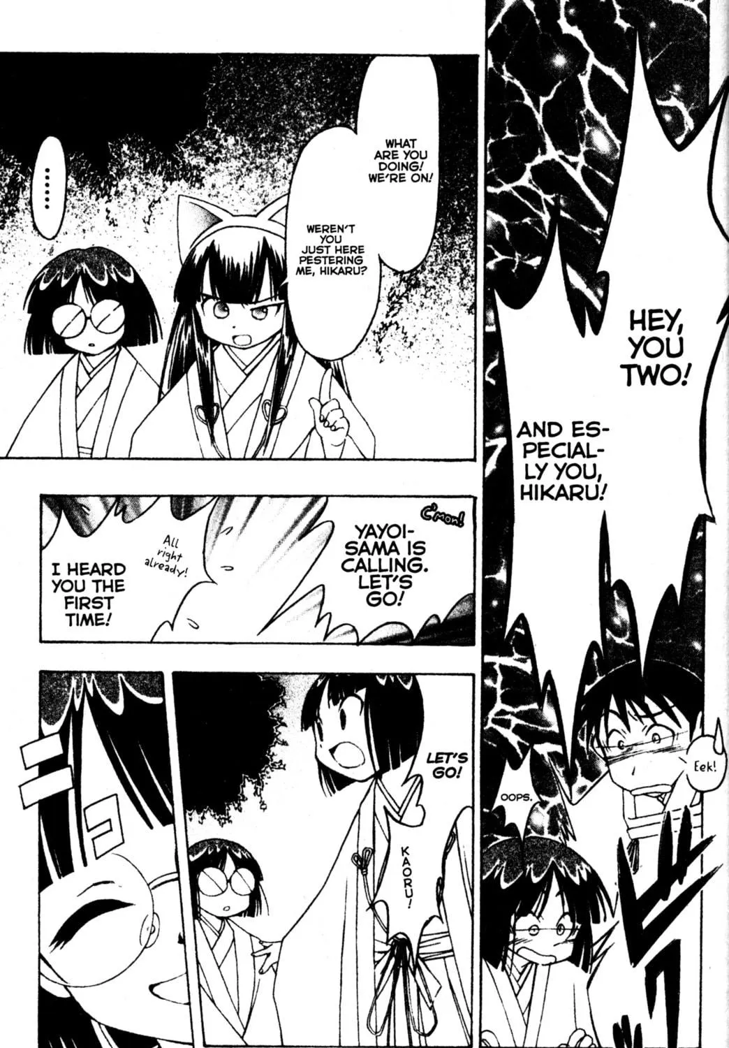 Read Tsukuyomi: Moon Phase chapter 64 image 40 on Lezhin