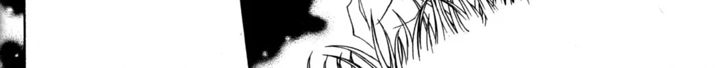 Read Tsukuyomi: Moon Phase chapter 64 image 43 on Lezhin