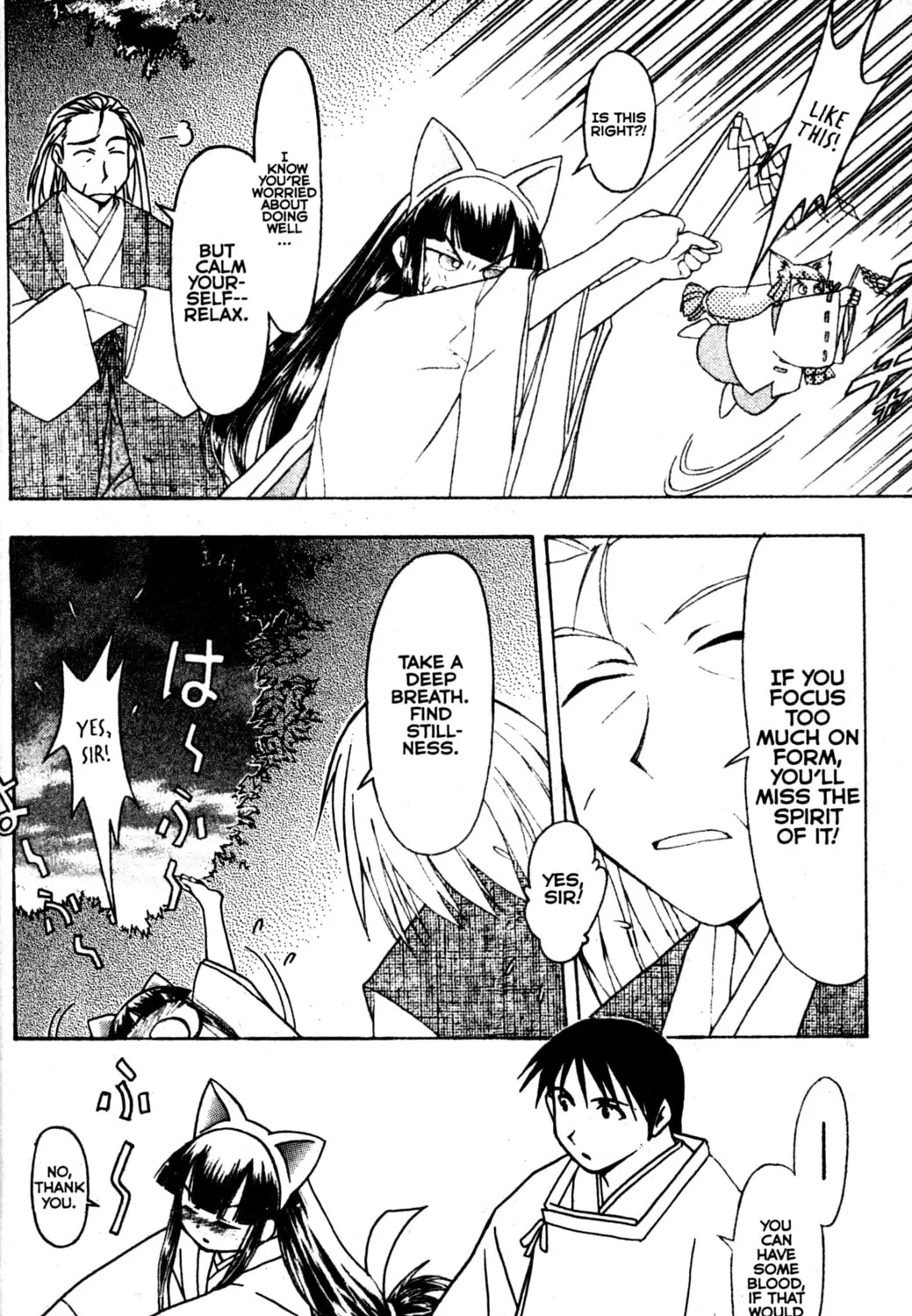 Read Tsukuyomi: Moon Phase chapter 64 image 6 on Lezhin