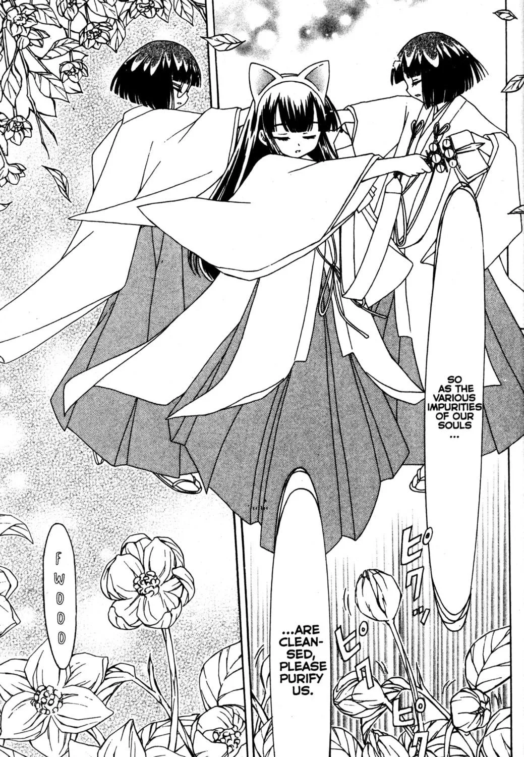 Read Tsukuyomi: Moon Phase chapter 65 image 10 on Lezhin