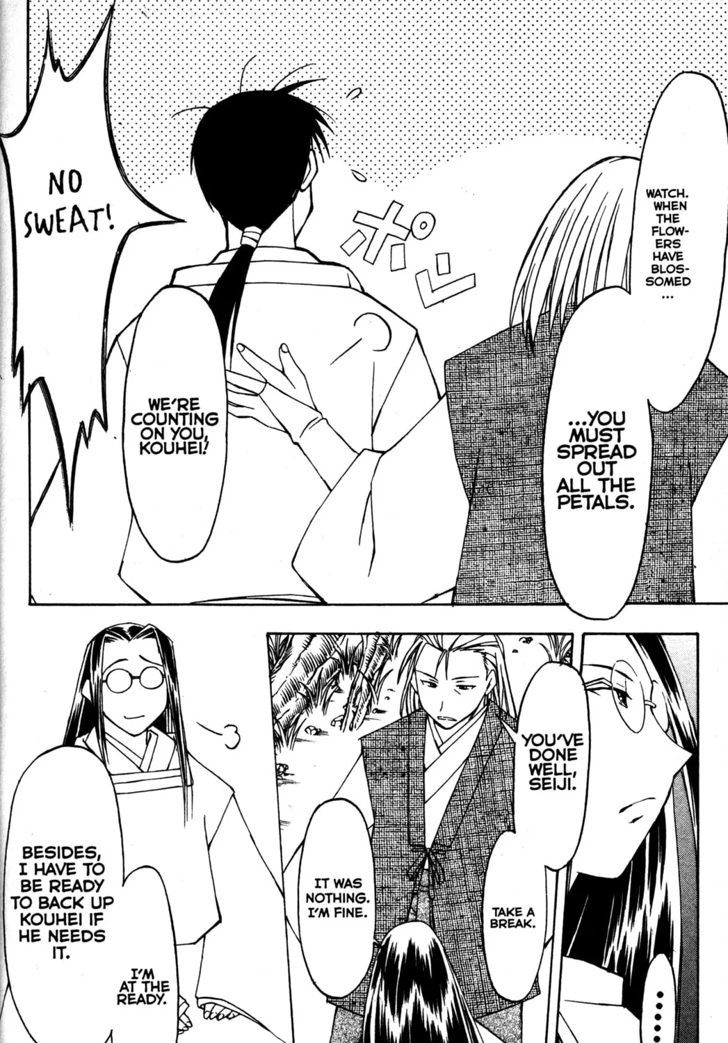 Read Tsukuyomi: Moon Phase chapter 65 image 14 on Lezhin