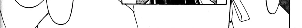 Read Tsukuyomi: Moon Phase chapter 65 image 15 on Lezhin