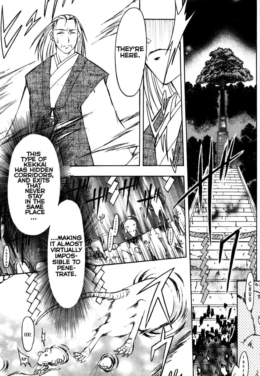 Read Tsukuyomi: Moon Phase chapter 65 image 16 on Lezhin