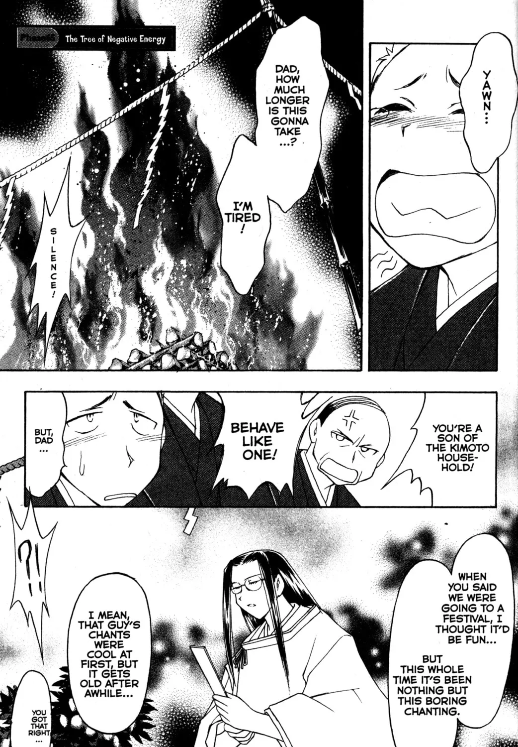 Read Tsukuyomi: Moon Phase chapter 65 image 2 on Lezhin