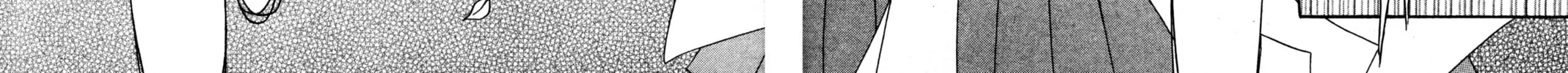 Read Tsukuyomi: Moon Phase chapter 65 image 23 on Lezhin