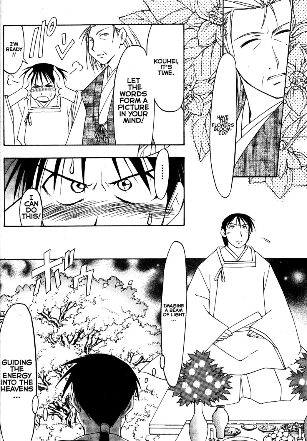 Read Tsukuyomi: Moon Phase chapter 65 image 24 on Lezhin