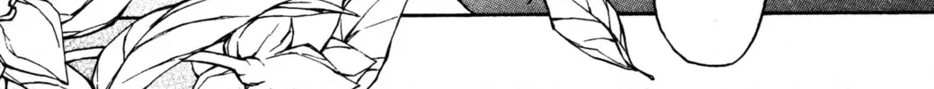 Read Tsukuyomi: Moon Phase chapter 65 image 27 on Lezhin