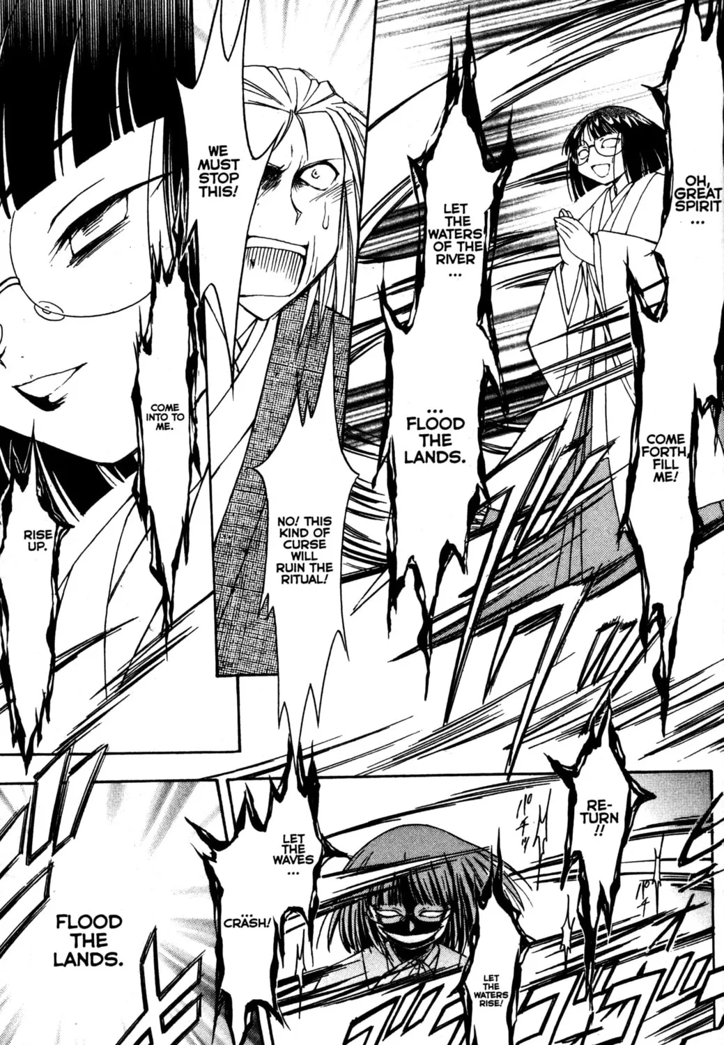 Read Tsukuyomi: Moon Phase chapter 65 image 30 on Lezhin