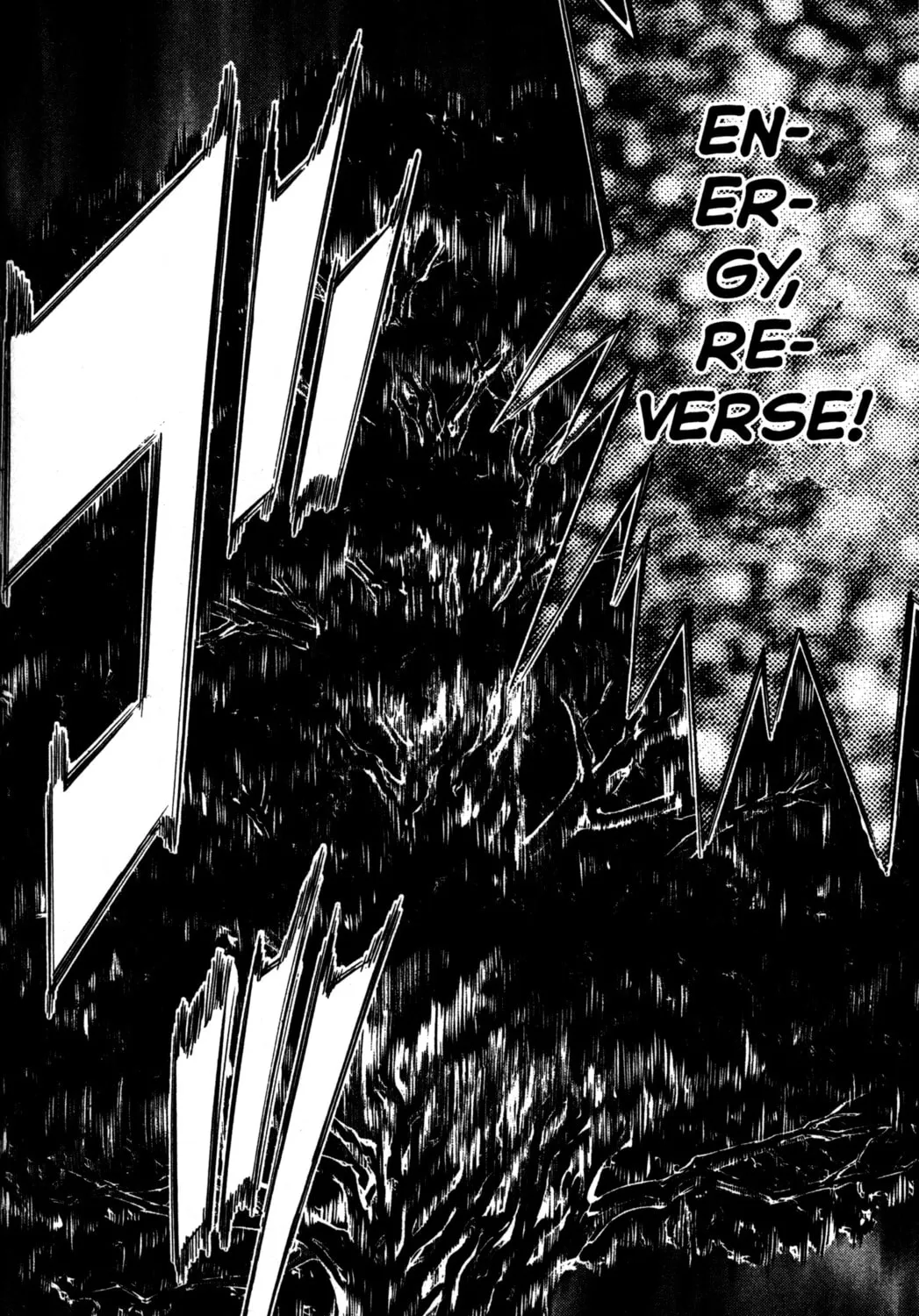 Read Tsukuyomi: Moon Phase chapter 65 image 32 on Lezhin