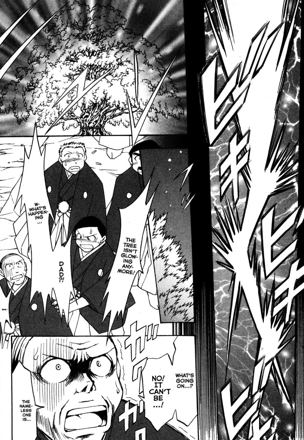 Read Tsukuyomi: Moon Phase chapter 65 image 34 on Lezhin
