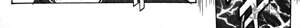 Read Tsukuyomi: Moon Phase chapter 65 image 35 on Lezhin