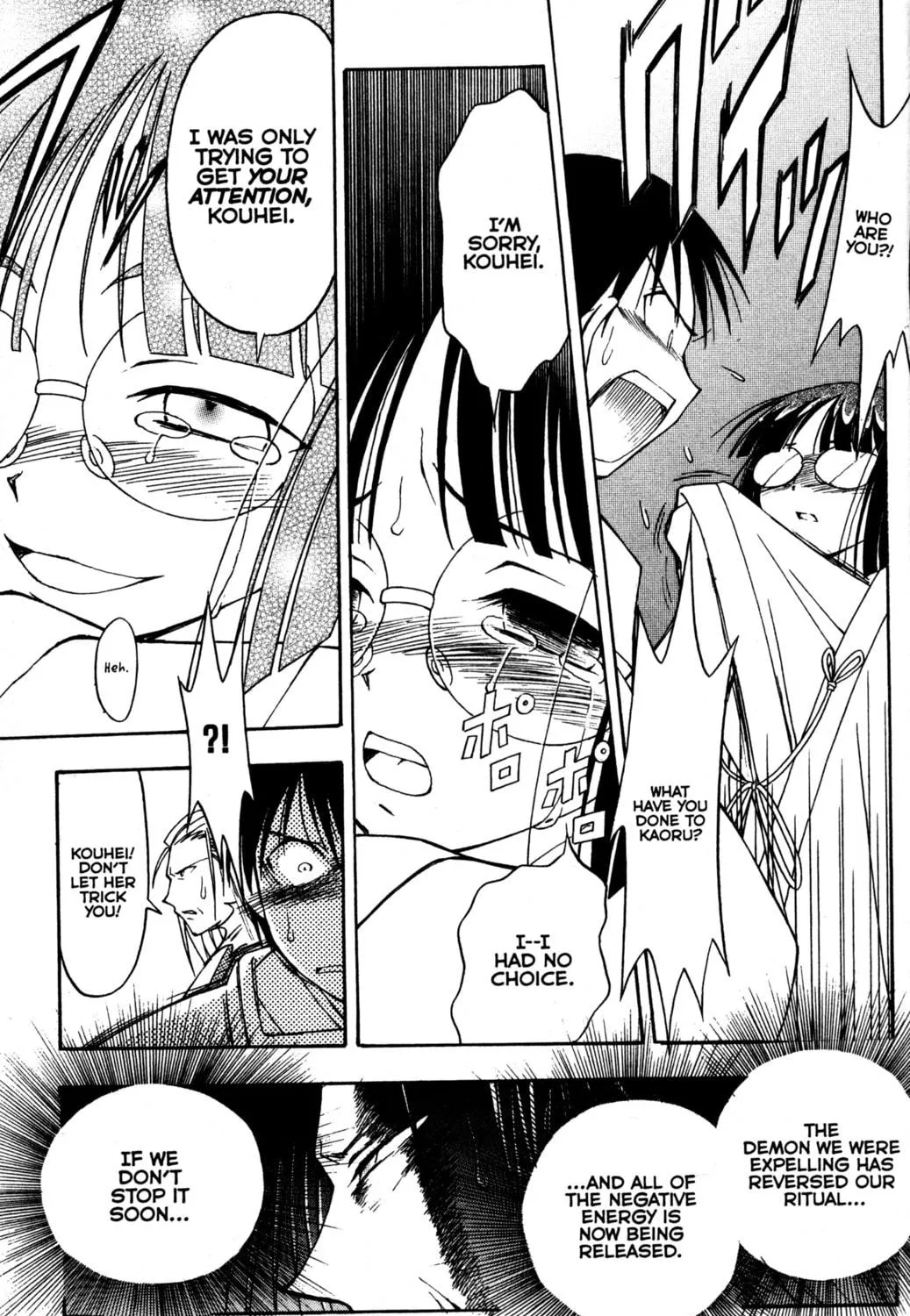 Read Tsukuyomi: Moon Phase chapter 65 image 38 on Lezhin