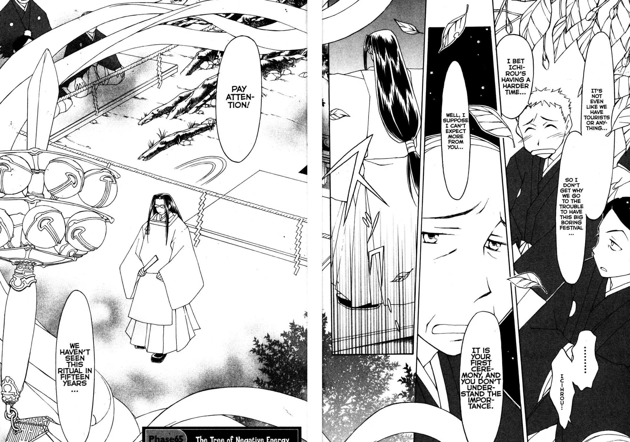Read Tsukuyomi: Moon Phase chapter 65 image 4 on Lezhin