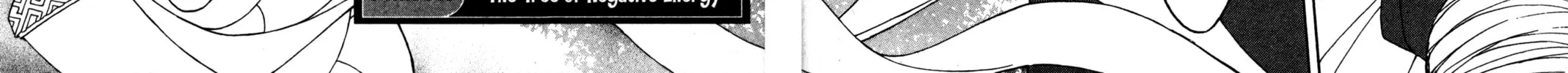 Read Tsukuyomi: Moon Phase chapter 65 image 5 on Lezhin