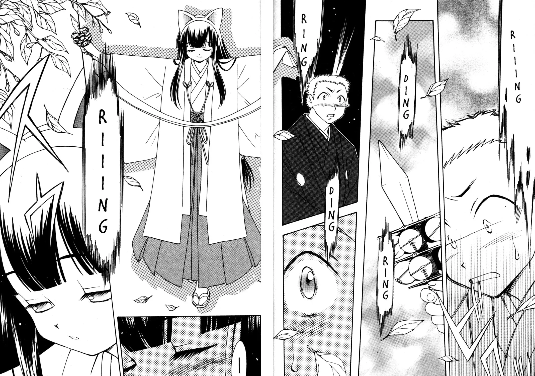 Read Tsukuyomi: Moon Phase chapter 65 image 6 on Lezhin