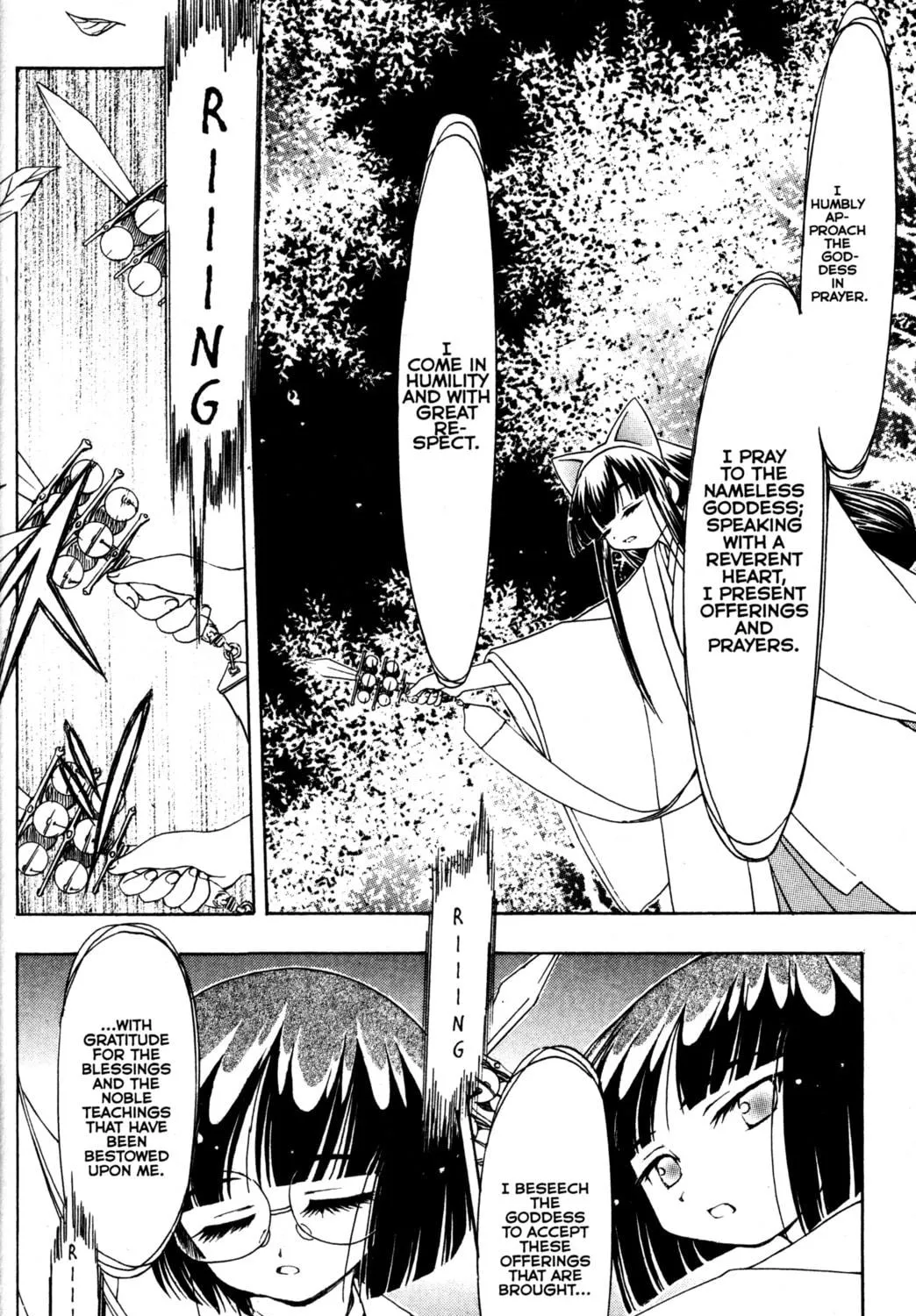 Read Tsukuyomi: Moon Phase chapter 65 image 8 on Lezhin