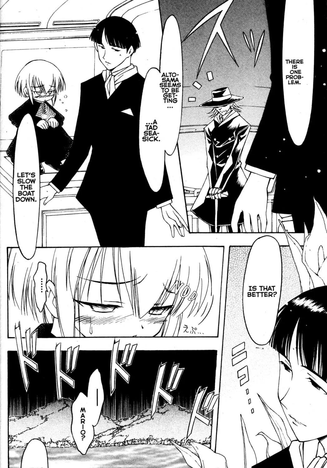 Read Tsukuyomi: Moon Phase chapter 66 image 16 on Lezhin