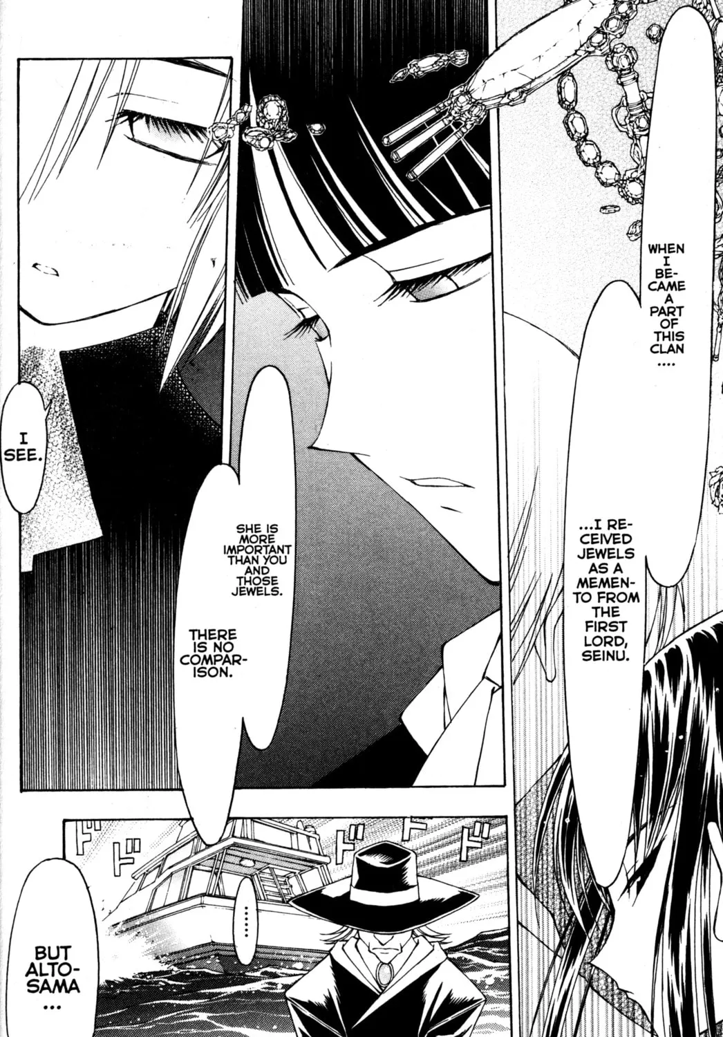 Read Tsukuyomi: Moon Phase chapter 66 image 20 on Lezhin