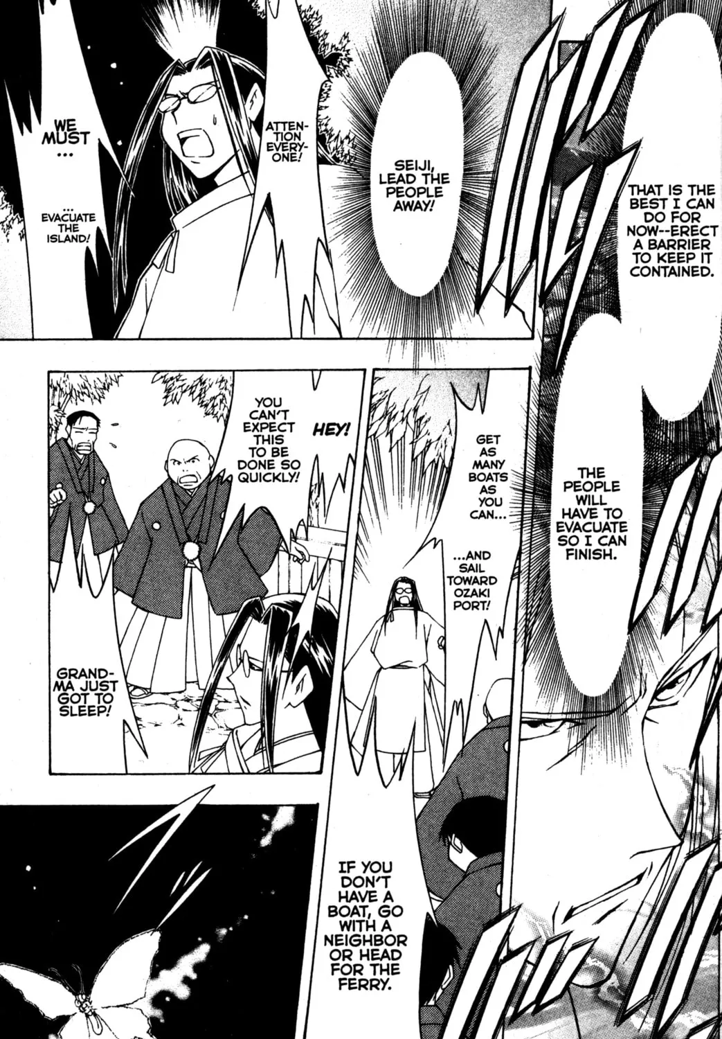 Read Tsukuyomi: Moon Phase chapter 66 image 26 on Lezhin